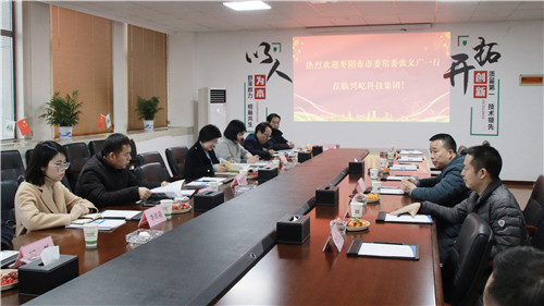 會議現(xiàn)場2.jpg